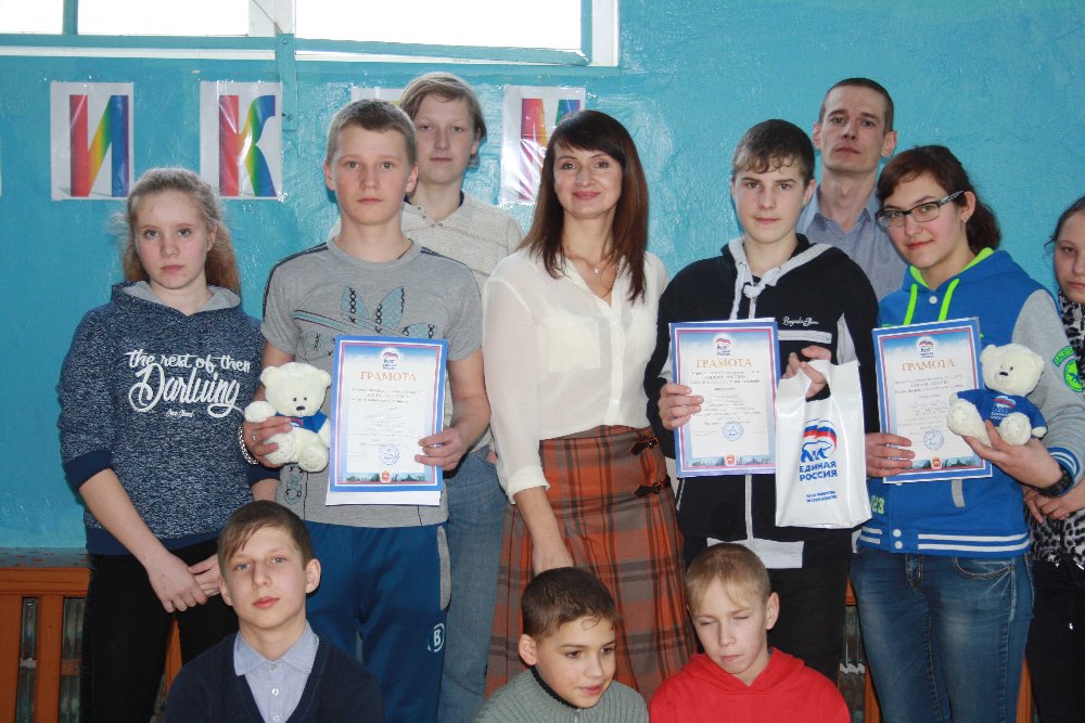 Дети МУСО «Социально-реабилитационный центр для несовершеннолетних» Катав-Ивановского района соревновались в меткости.