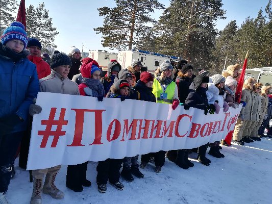 В минувшие выходные воспитанники Социально-реабилитационного центра для несовершеннолетних Катав-Ивановского района принял участие в слете юнармейцев горнозаводской зоны Челябинской области, приуроченной ко Дню защитника Отечества