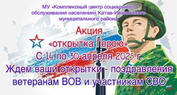 ВНИМАНИЕ!!! КОНКУРС!!!