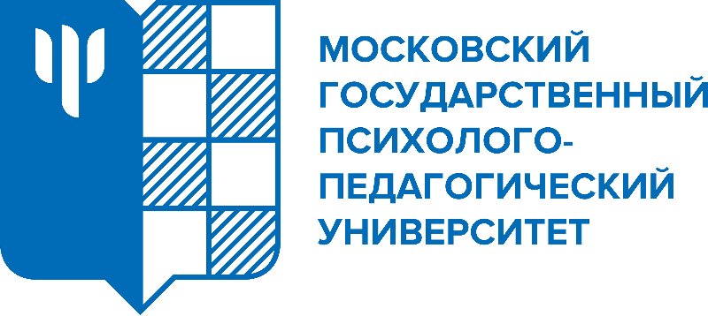 Курсы довузовской подготовки МГППУ